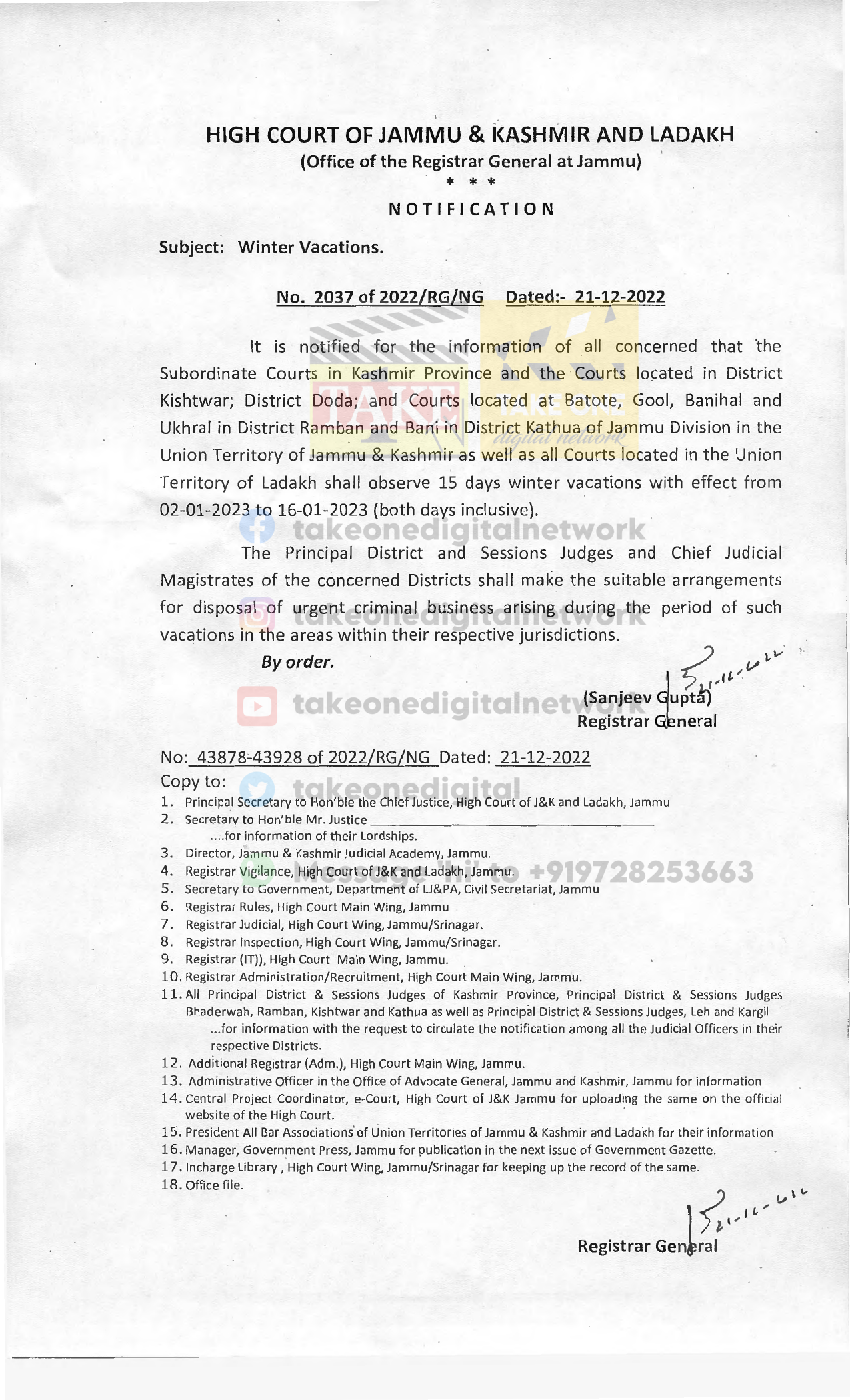 Subordinate courts in Kashmir Province, courts in Ladakh UT to close for winter vacation from 2 January 2023