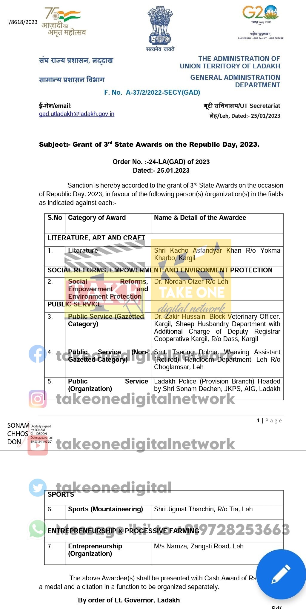 Ladakh Admin announces Grant of 3rd State Award on Republic Day 2023