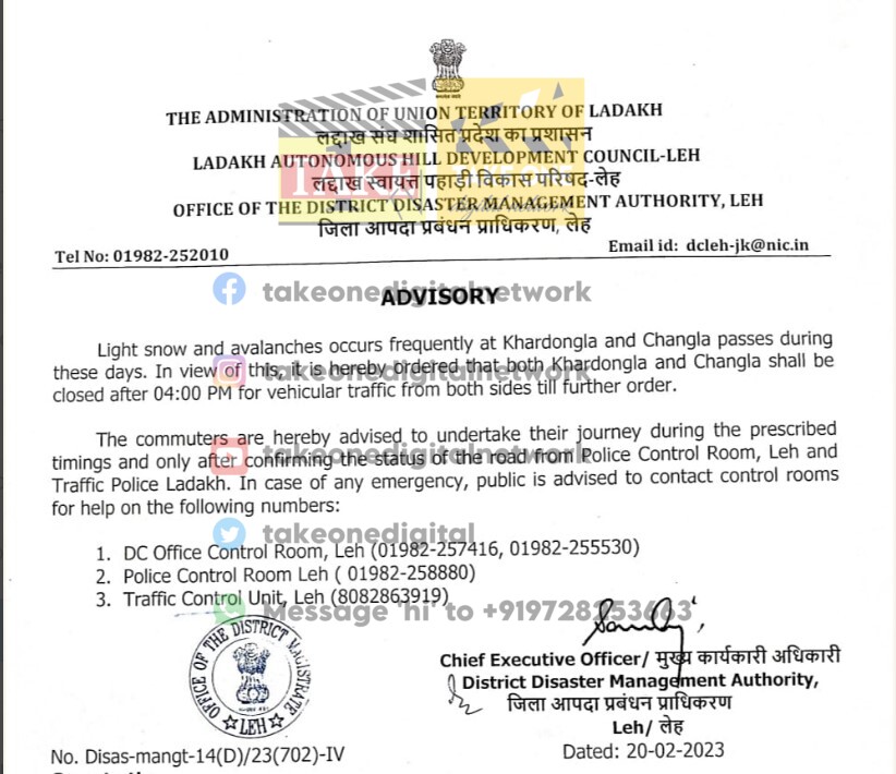 Khardongla & Changla passes will remain closed for vehicular traffic after 4 PM: DDMA Leh