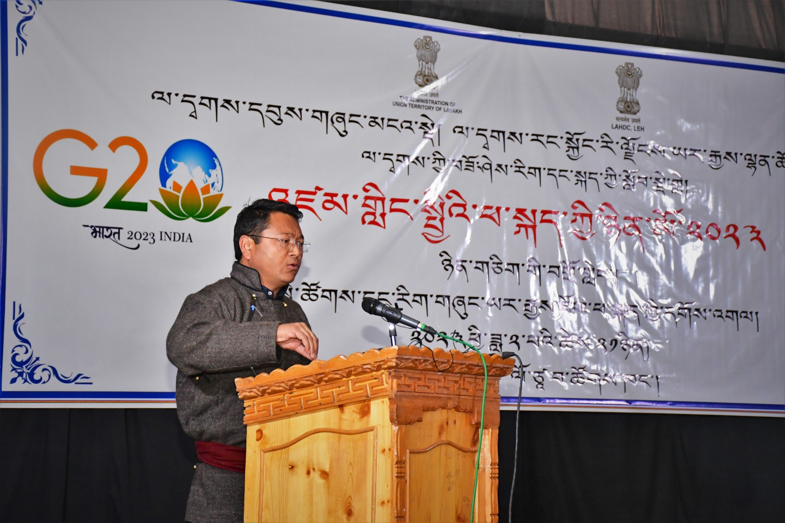 Leh celebrates International Mother Language Day