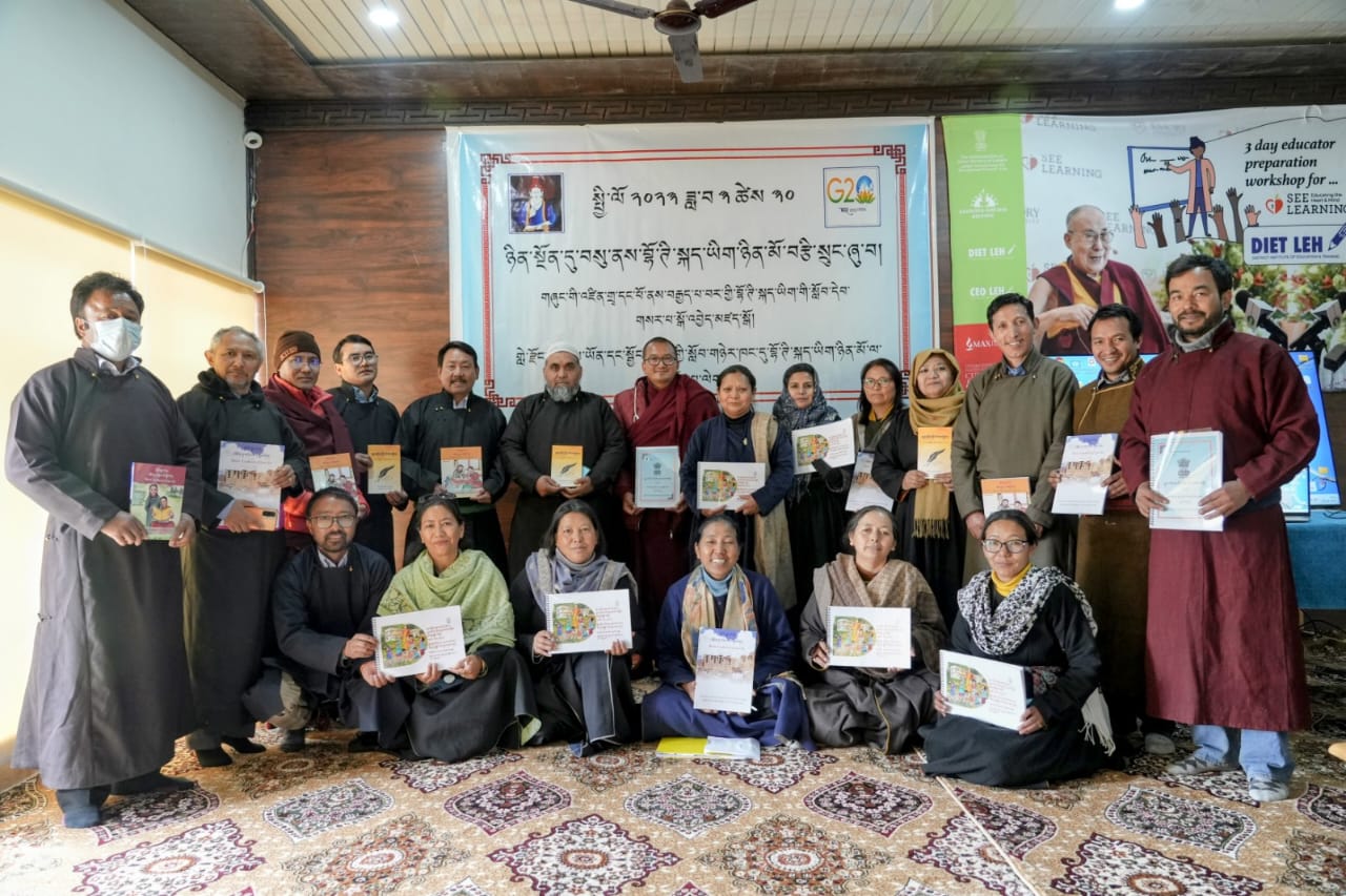 MP Ladakh launched Bhoti textbook from class 1st to 8th