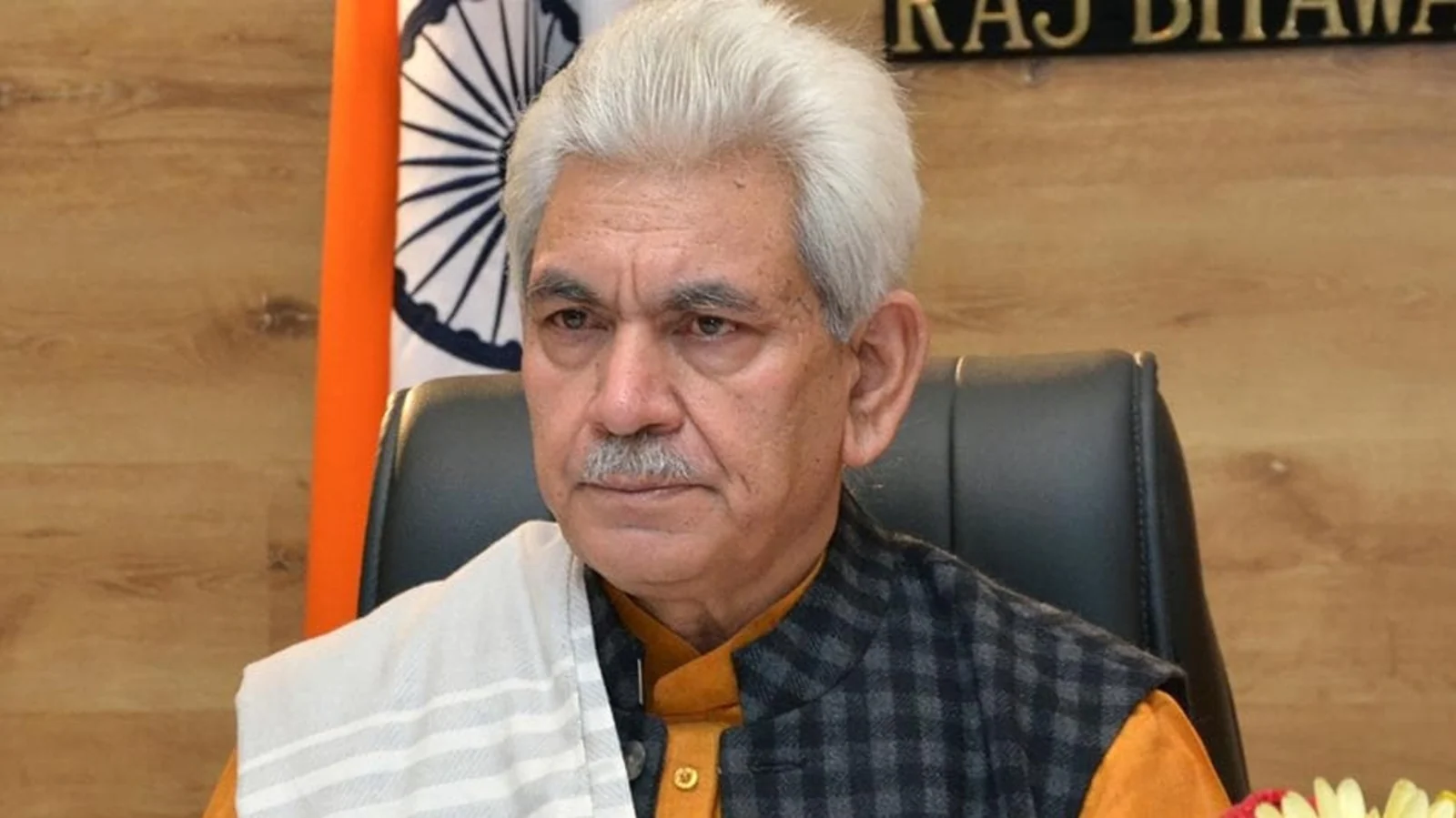 LG Manoj Sinha Greets People On The Beginning Of Holy Month Of Ramzan