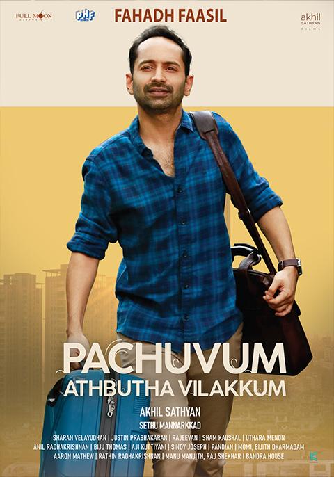 Fahadh Faasil starrer 'Pachuvum Athbutha Vilakkum' to stream on