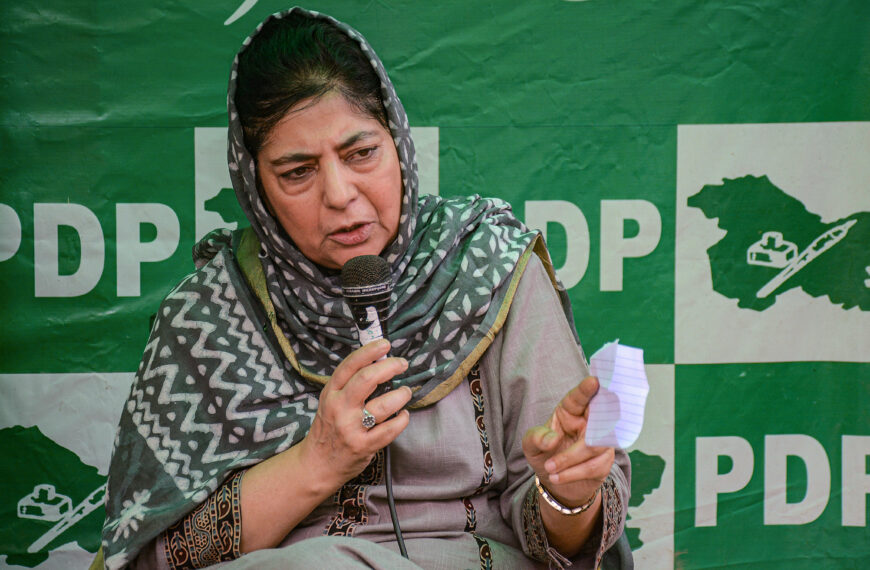 Mebooba Mufti to contest Lok Sabha elections from Anantnag–Rajouri Lok Sabha constituency: J&K PDP