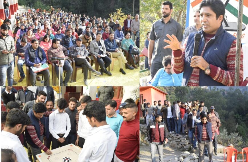 Active Community participation a must for effective, need based development: DC Ramban