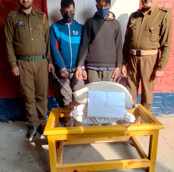 2 Drug peddlers arrested with 8kg poppy straw in Kulgam