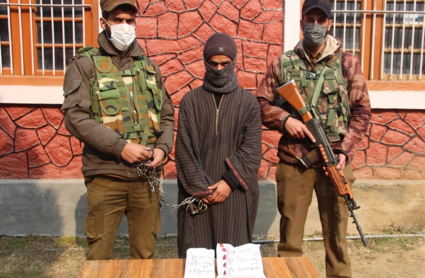 Drug peddler arrested with contraband in Bandipora