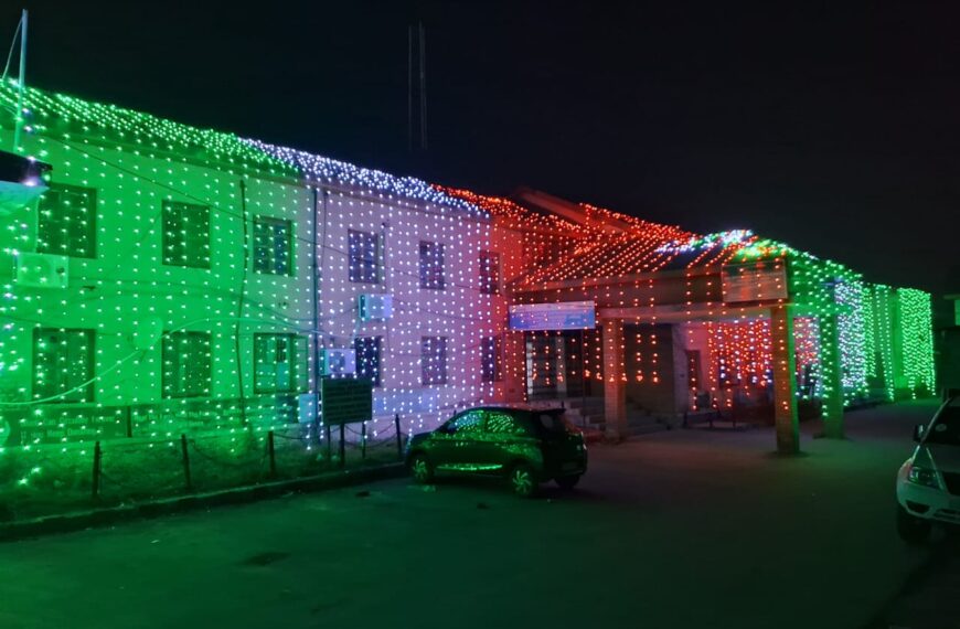 Administrative Complex Pulwama radiates in Tricolour on Republic Day