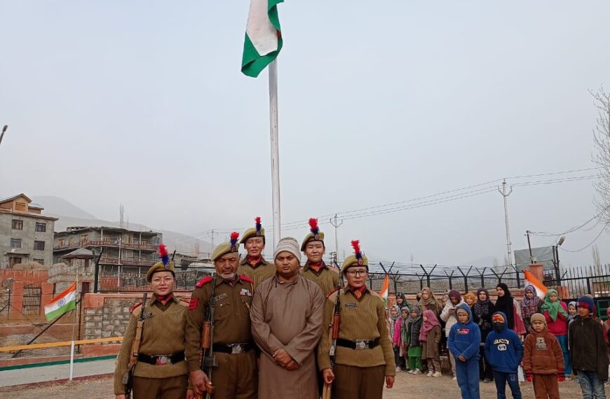 75th Republic Day Celebration at Akashwani Kargil