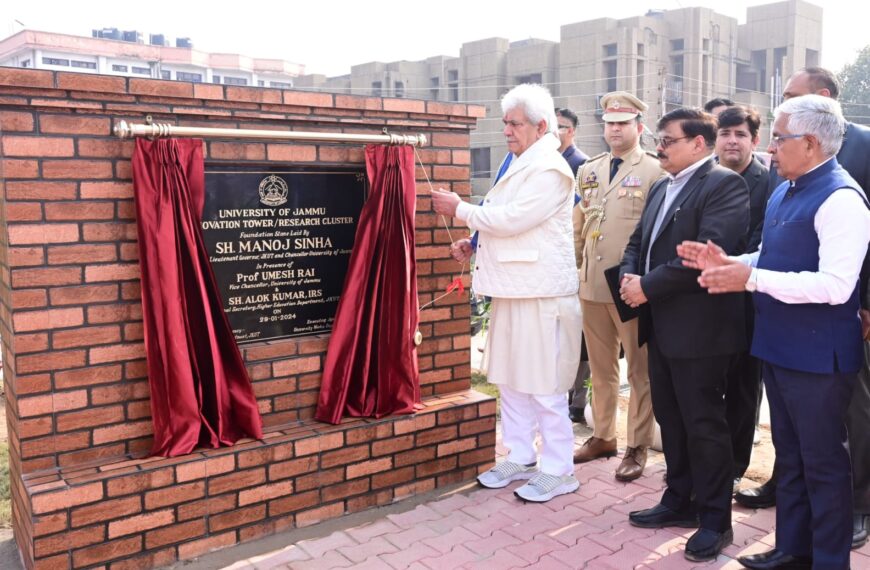 LG Manoj Sinha lays foundation stone for Innovation Tower at Jammu University