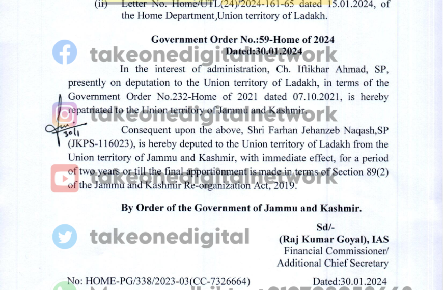 Repatriation/deputation of Police Officers from/to Ladakh ordered