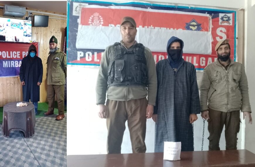 Kulgam Police arrests two drug peddlers, seizes contraband