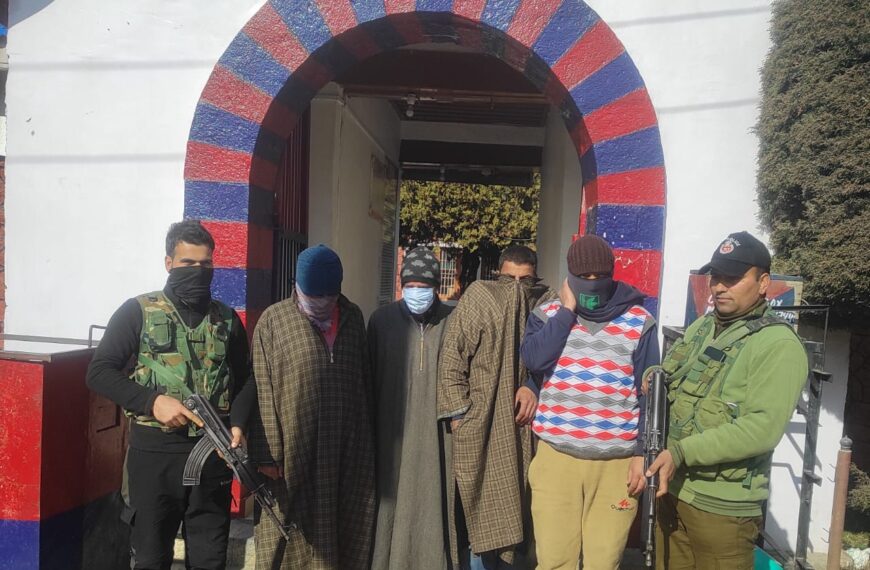 Bandipora Police busts gambling racket, arrests 4 gamblers