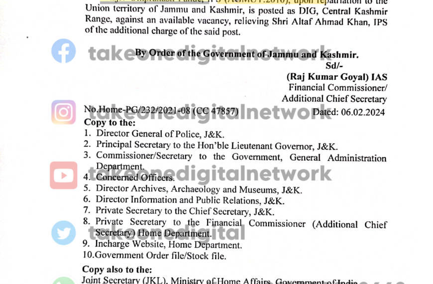 IPS Officer Rajiv Omprakash Pande as DIG Central Kashmir Range