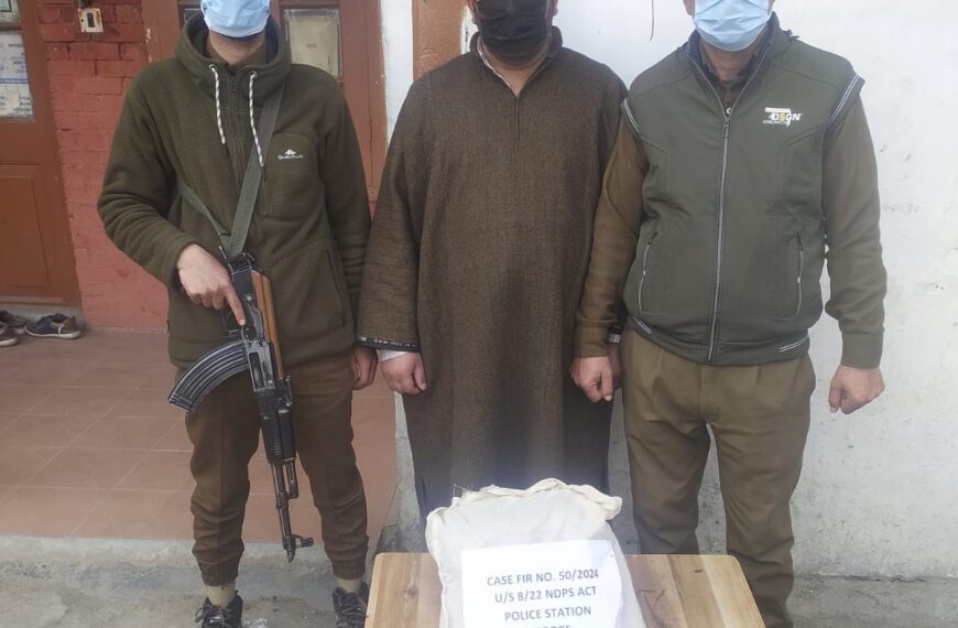 Sopore police arrest drug peddler, seize large cache of psychotropic substances