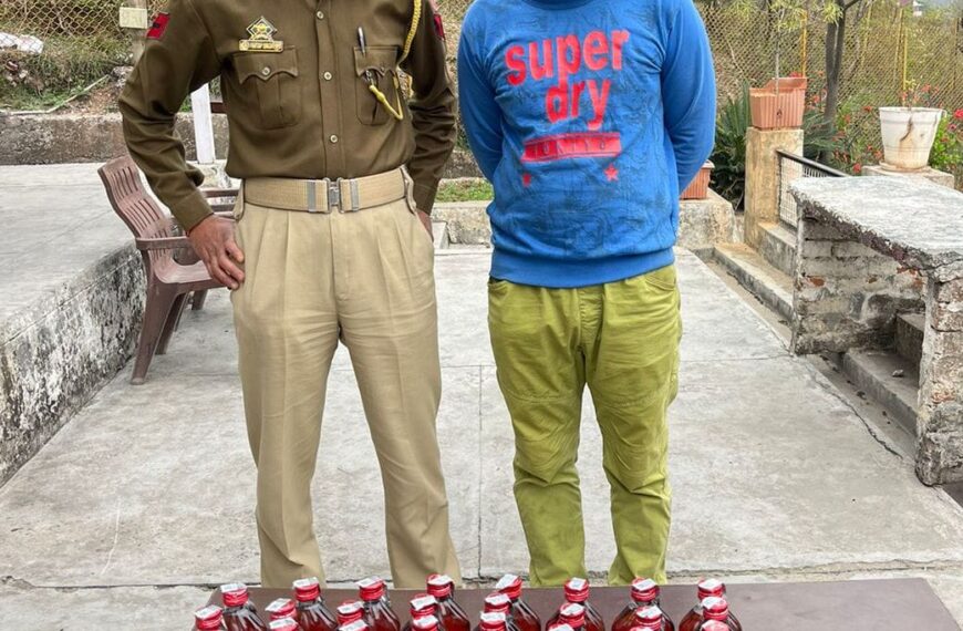 Reasi police nab bootlegger with 38 bottles of illicit liquor; FIR lodged