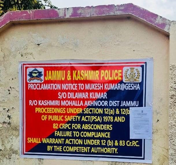 Jammu police launches proclamation proceedings against PSA absconder