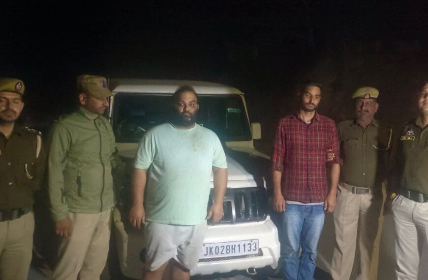 Notorious drug peddler arrested, heroin recovered in Reasi