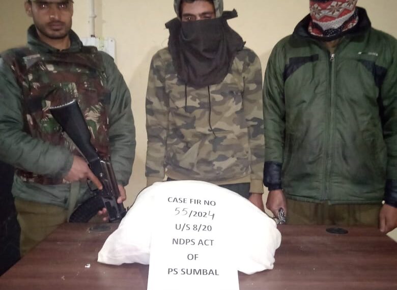 Bandipora police seize charas, arrest drug trafficker in Nowgam