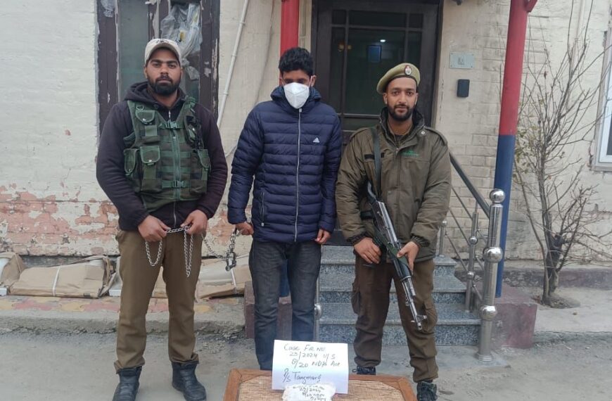 Police arrest drug peddler in Baramulla, seize 50g of contraband