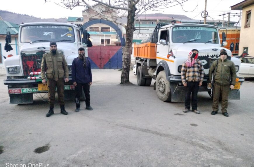 2 tippers & 2 tractors seized, 4 drivers arrested for illegal mining in Baramulla