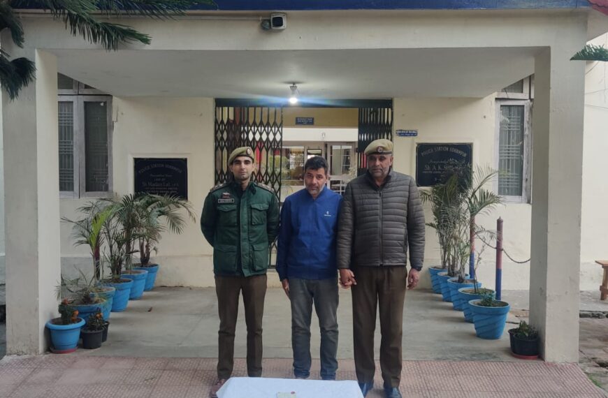 Narco Smuggler arrested in Udhampur; 6 grams of heroin seized