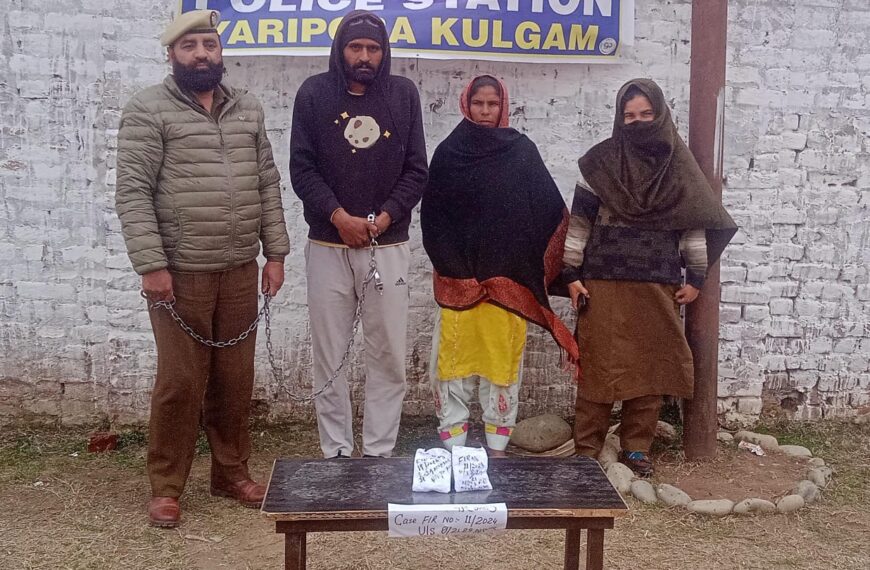 Kulgam Police arrests two interstate drug peddlers, recovers brown sugar-like contraband