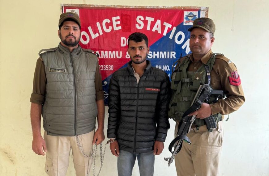 Absconder captured by Doda police after long evasion from arrest