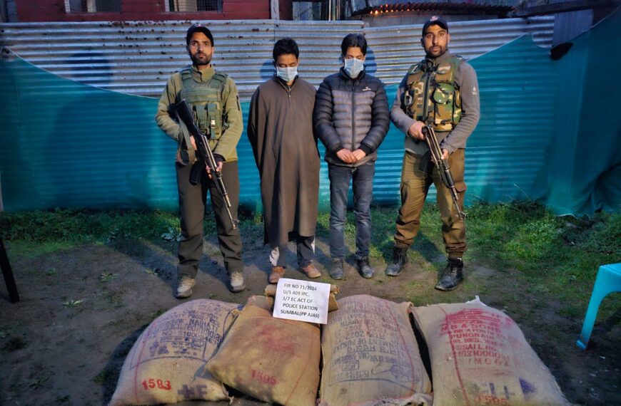 Teacher among two arrested for selling rice meant for mid-day meals in Bandipora