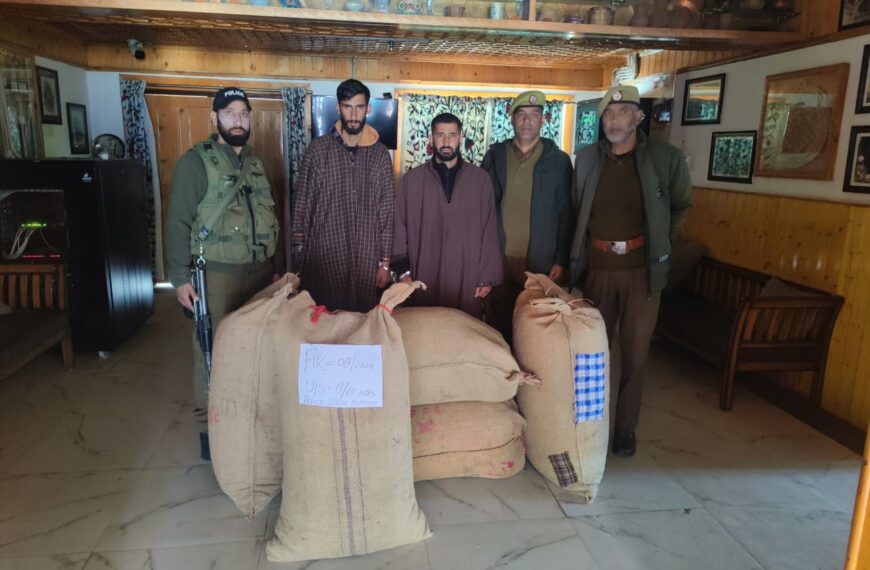 Anantnag Police arrests two drug peddlers, seizes 90 kgs of Poppy Straw