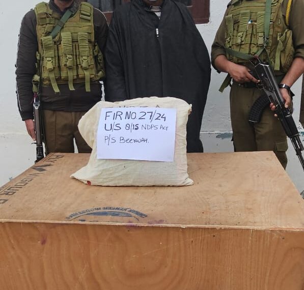 Budgam police apprehends drug peddler, seizes contraband substance