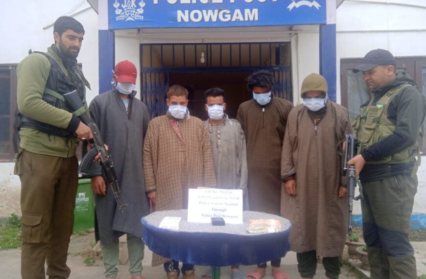 Bandipora Police busts gambling racket, arrests 5 at Murtaza Abad Nowgam