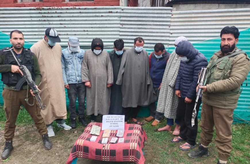 8 arrested in Bandipora gambling raid: Stake money, cards seized