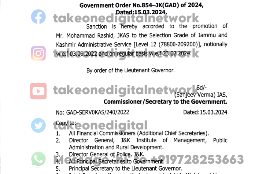 Three officers promoted to Selection Grade by J&K Admin