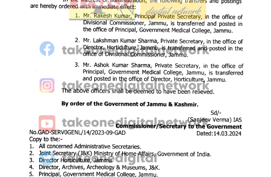 Principal Private Secretary among three transferred & posted in J&K Admin