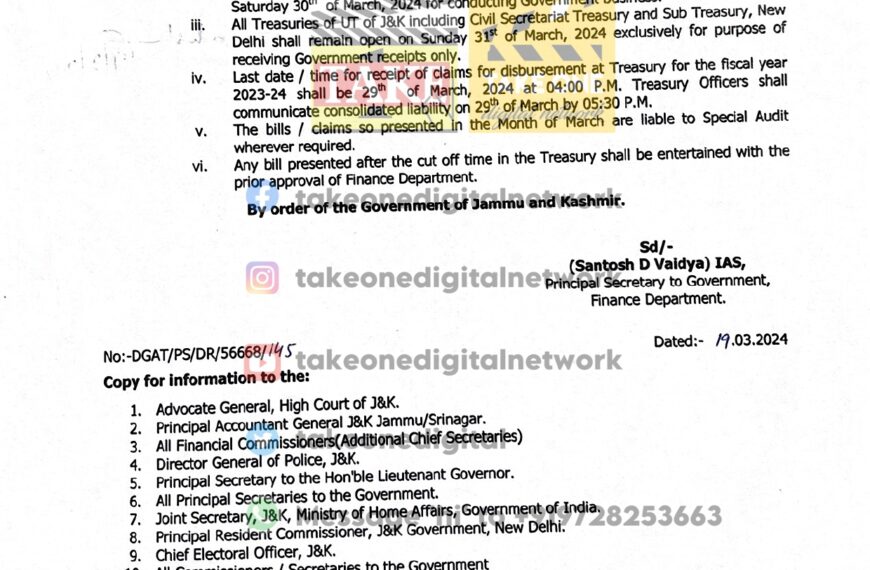 J&K Govt implements special weekend treasury closures for fiscal closure operations