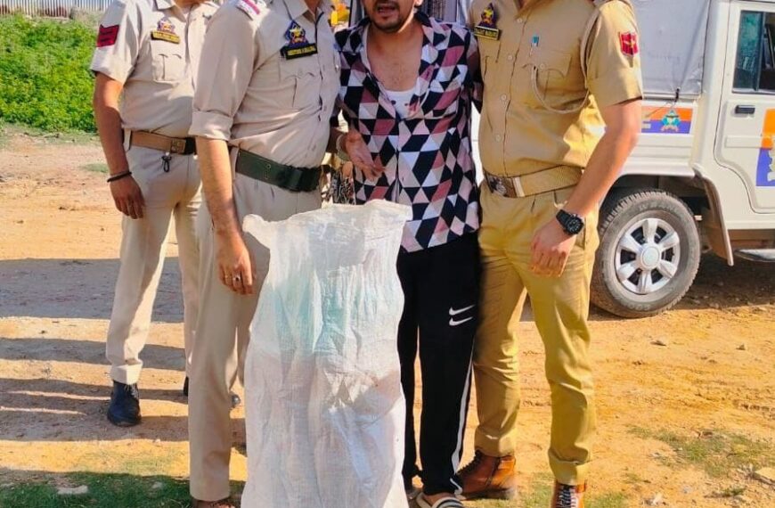 Reasi police arrest notorious drug peddler, seize 21 kg poppy straw in Operation Jeevandan