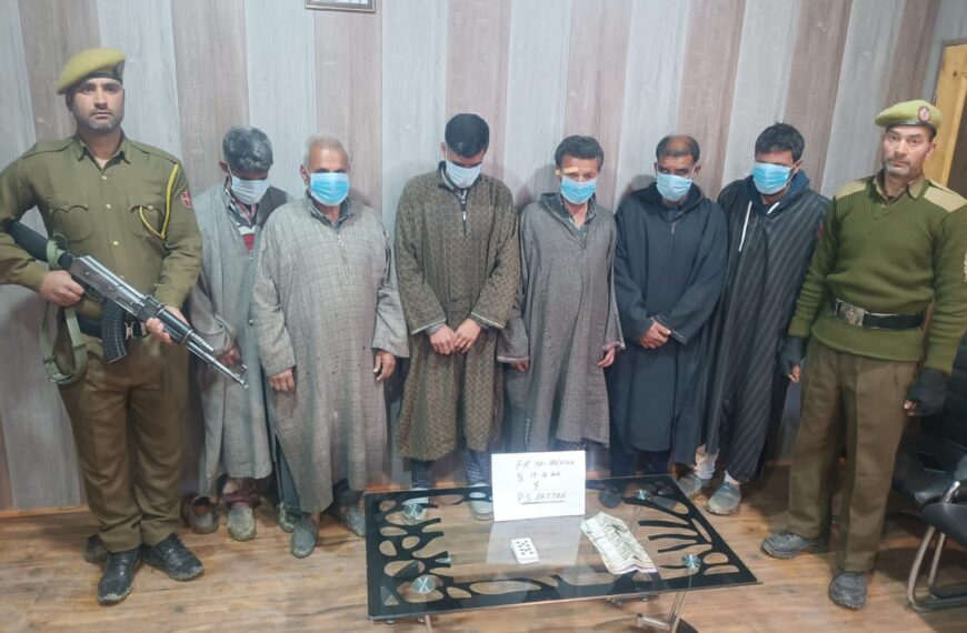 6 gamblers arrested in Pattan, Baramulla; stake money and cards seized