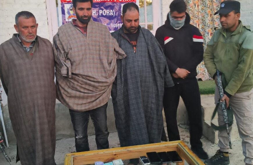 Kulgam Police busts gambling ring, arrests 4 & seizes stake money