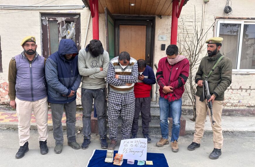 5 gamblers arrested in Shajimarg, Baramulla; playing cards & stake money seized