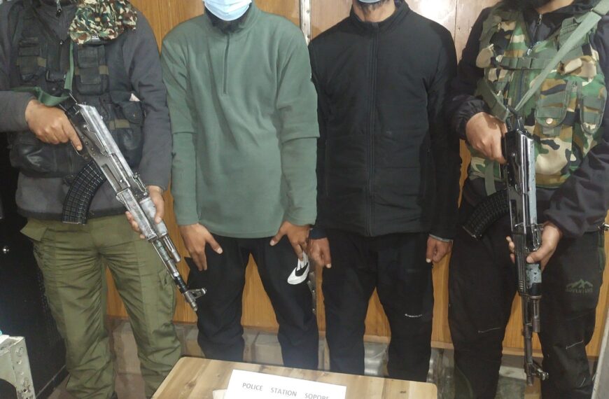 Police apprehend two drug peddlers in Sopore, Baramulla; seize narcotics and cash