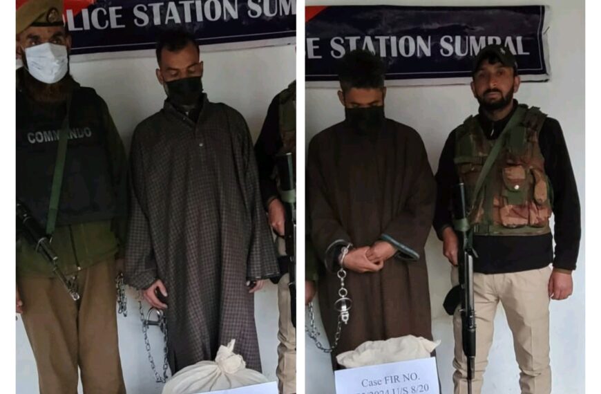 Bandipora police apprehend two drug peddlers, seize 5 kgs of charas