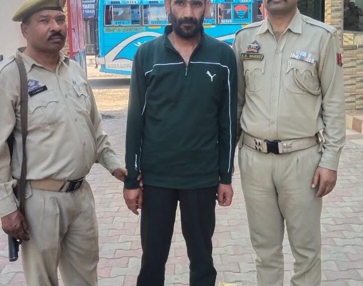 Absconder arrested by Pacca Danga Police Station after 18 Years in Anantnag