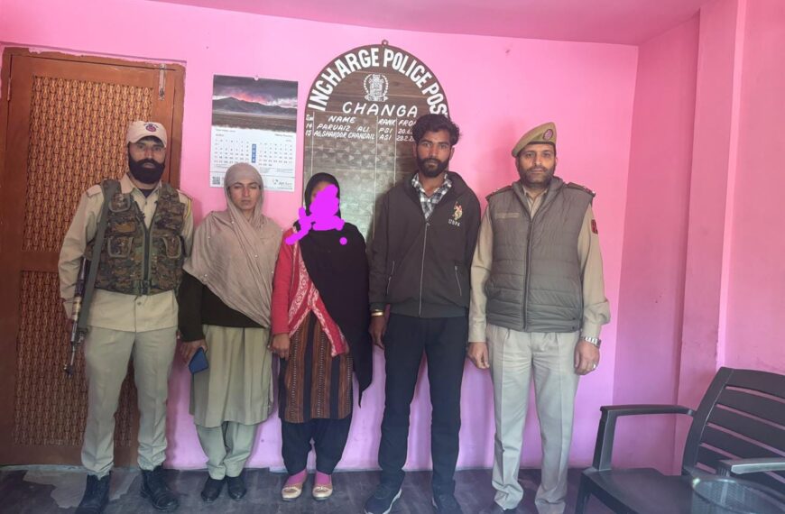 Doda police traces missing lady, reunites her with family