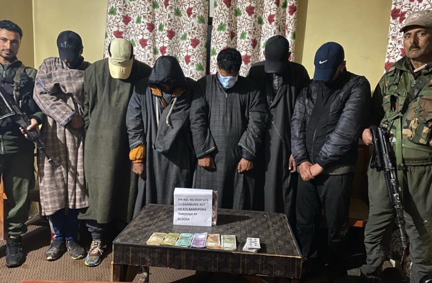 Bandipora police apprehend 6 gamblers; seize stake money, cards