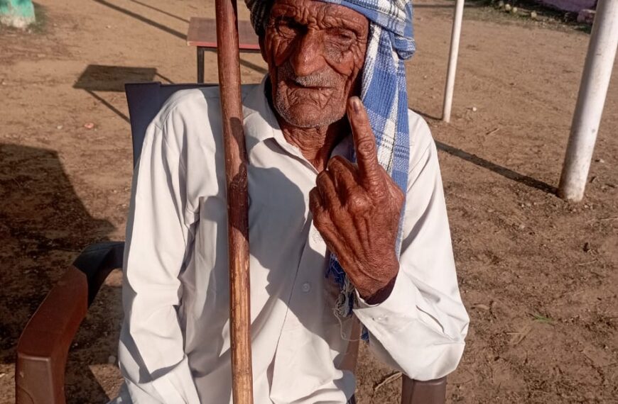 103-Year-Old Dhanni Ram Casts First Vote at Channi Prat Polling Station, Kalakote-Sunderbani