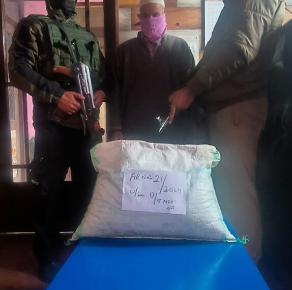 Shopian Police seizes 1400 grams of Poppy Straw, apprehends drug peddler