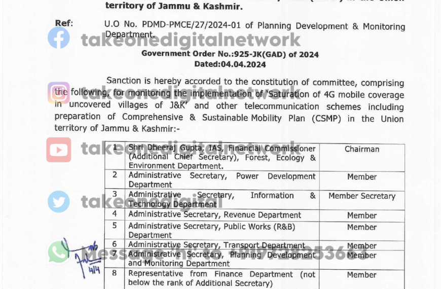 Committee constituted to oversee implementation of 4G Mobile Coverage & Telecommunication Schemes in J&K