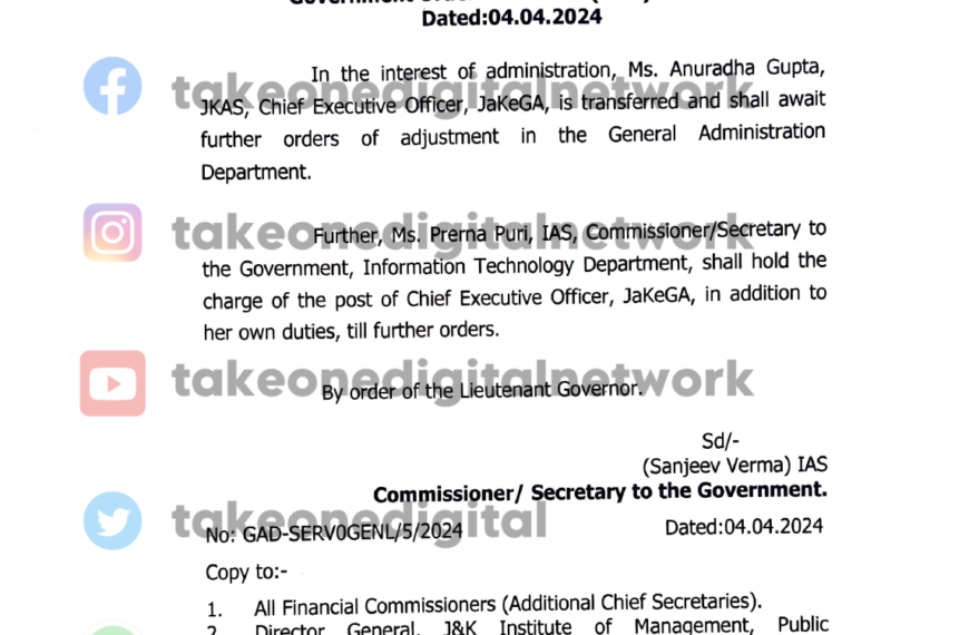 IAS Prerna Puri assigned charge of post of CEO JakeGA