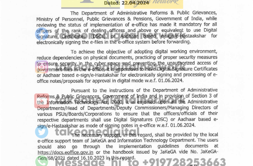 J&K Govt Mandates E-Sign in E-Office Operations from June 1, 2024